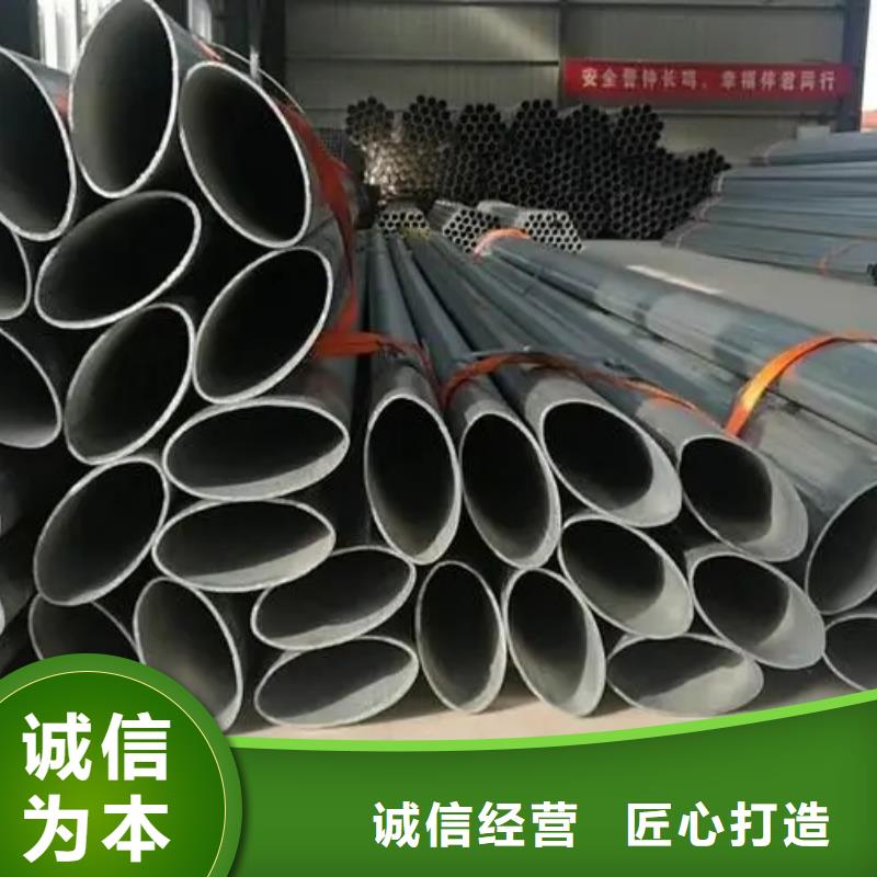 异型管 工程焊接管订制批发