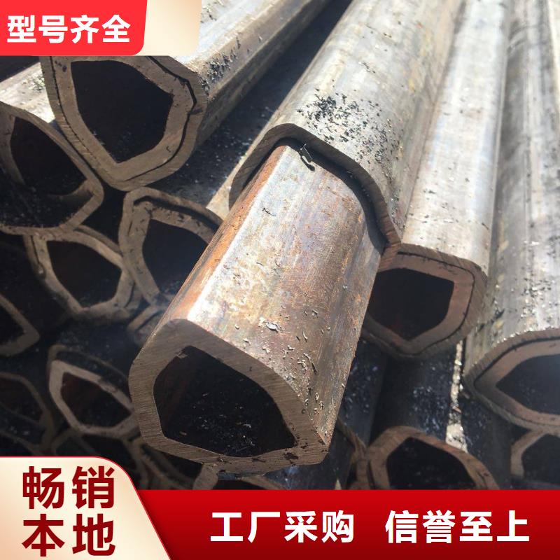 Q355B方管视频-Q355B方管_广东省汕尾市市场覆盖海丰|陆河|深圳|韶关|河源|湛江|肇庆|中山等