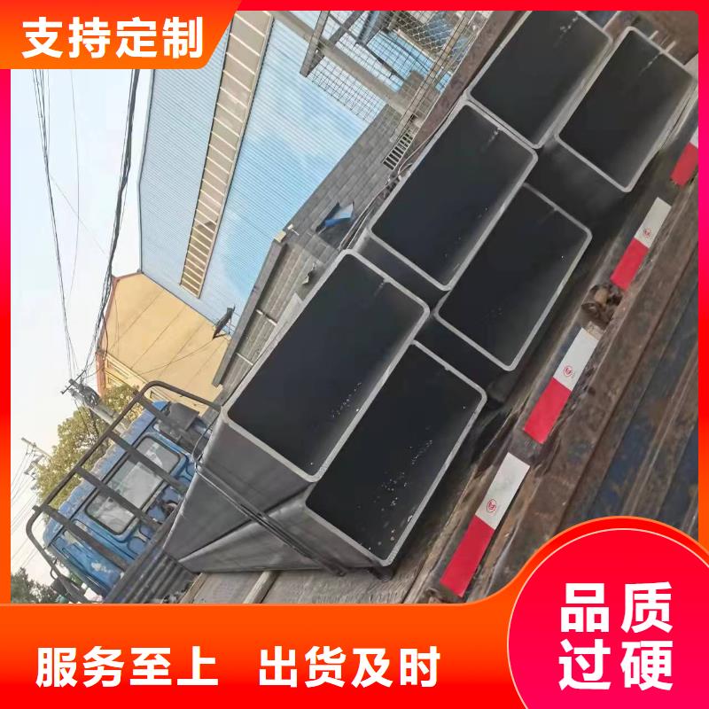 无缝方管-鞍钢N年专注