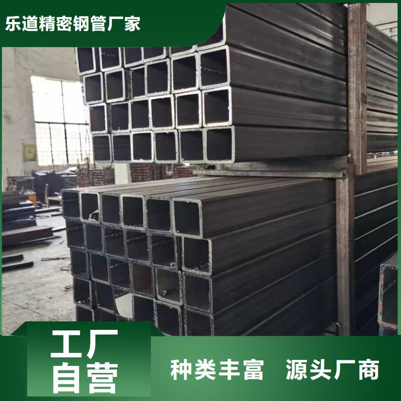 【无缝方管2寸镀锌管专业品质】
