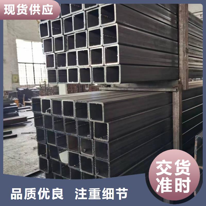  无缝方管从厂家买售后有保障
