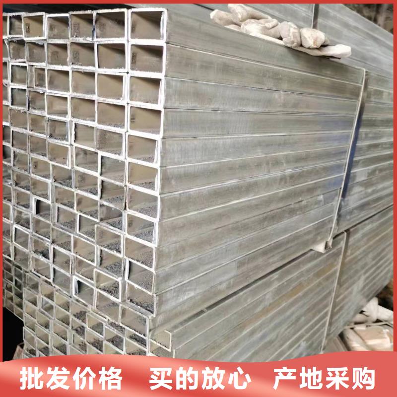 无缝方管【扇形钢管】品种全