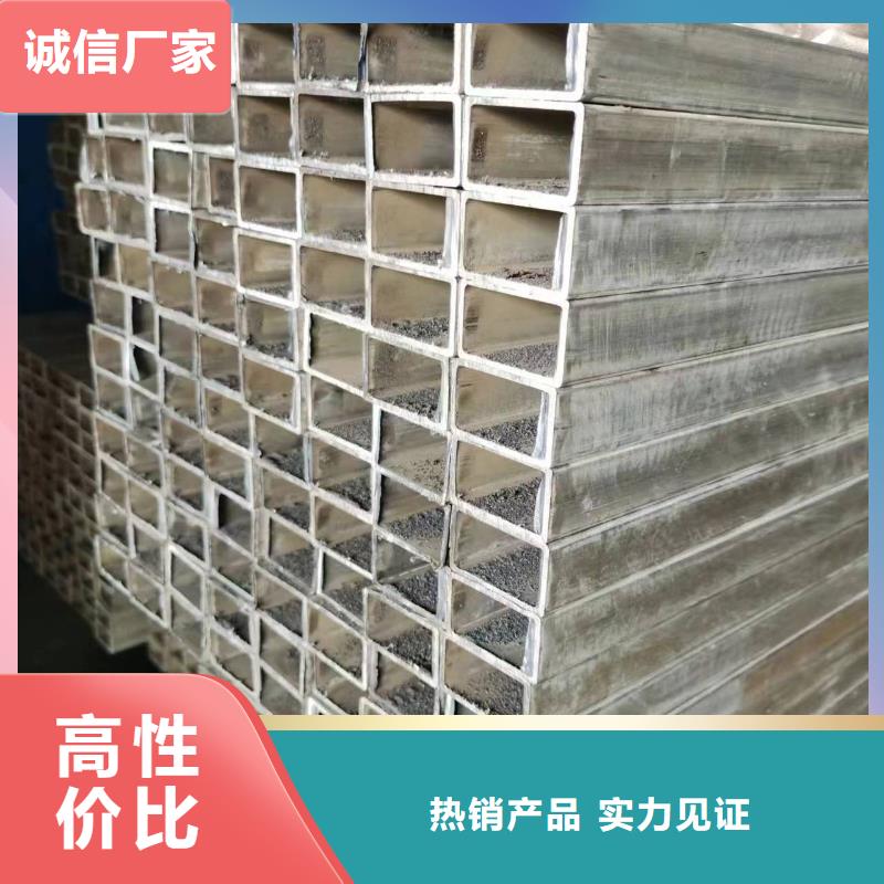 无缝方管3PE防腐钢管大库存无缺货危机