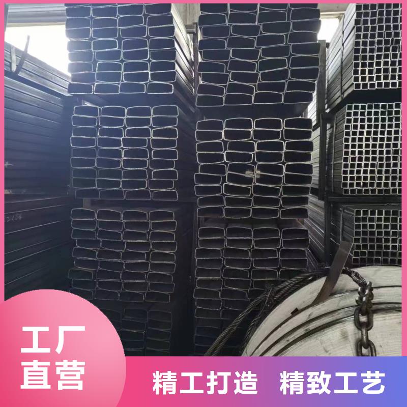 无缝方管【【半圆无缝管】】拒绝伪劣产品