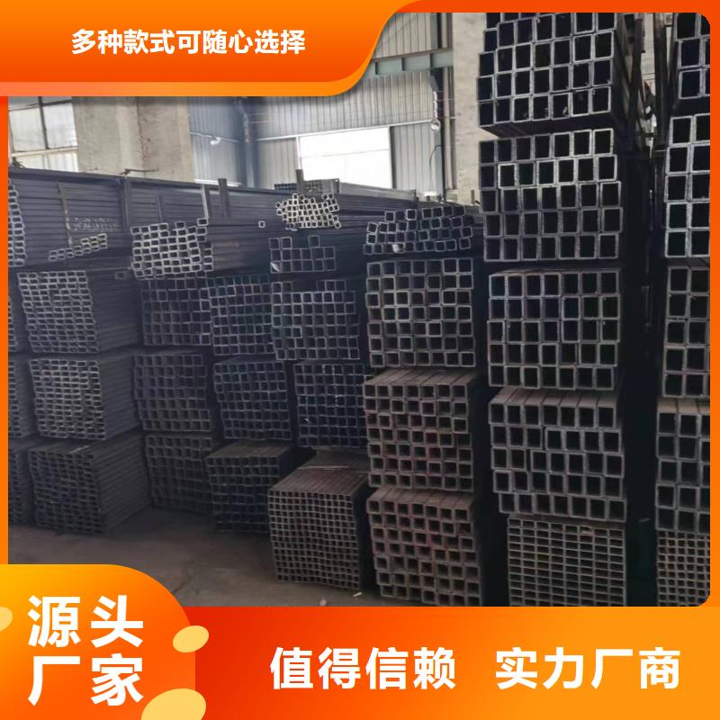 无缝方管精密方管一手货源