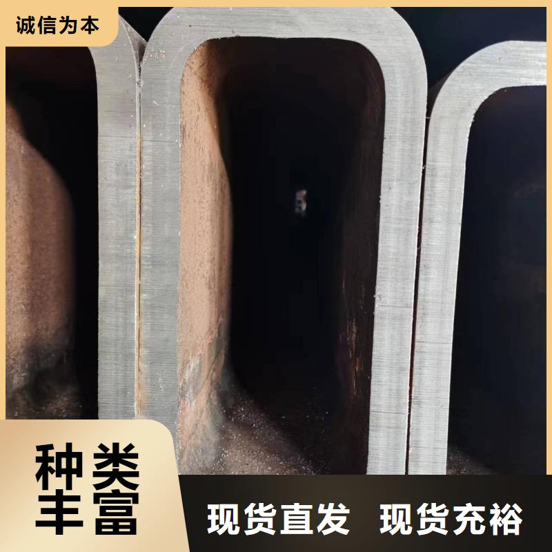 无缝方管【菱形管】精品选购