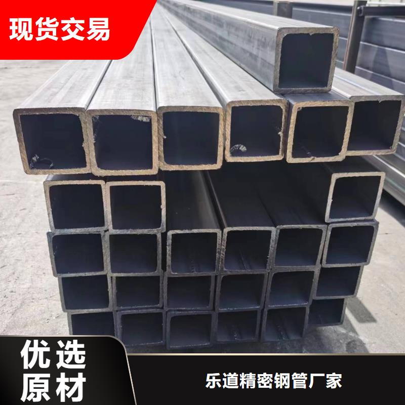 无缝方管方管大口径实拍展现