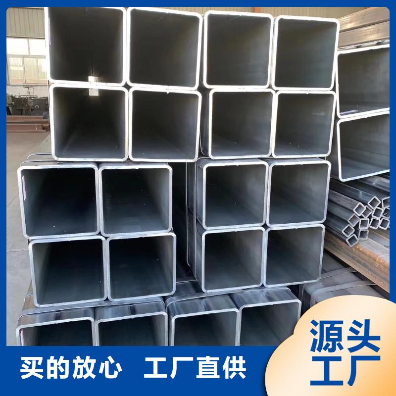无缝方管凸形无缝管用心做品质