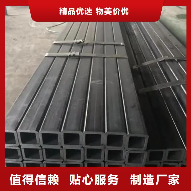 无缝方管菱型钢管质优价保
