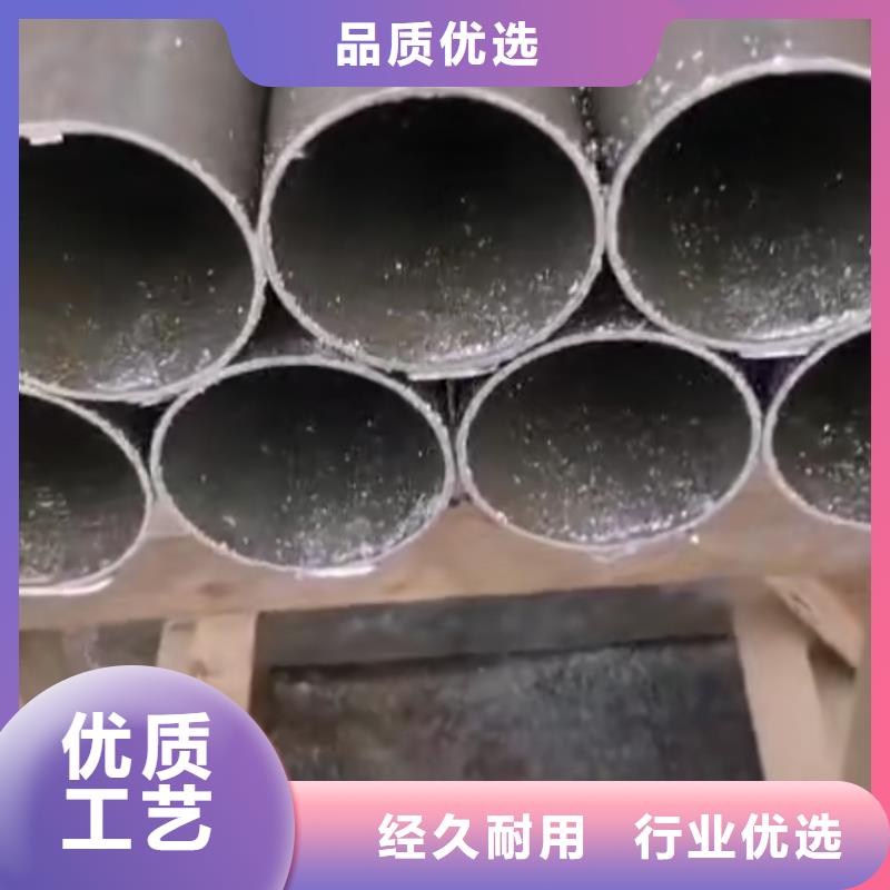 精密钢管凸形无缝管现货直发