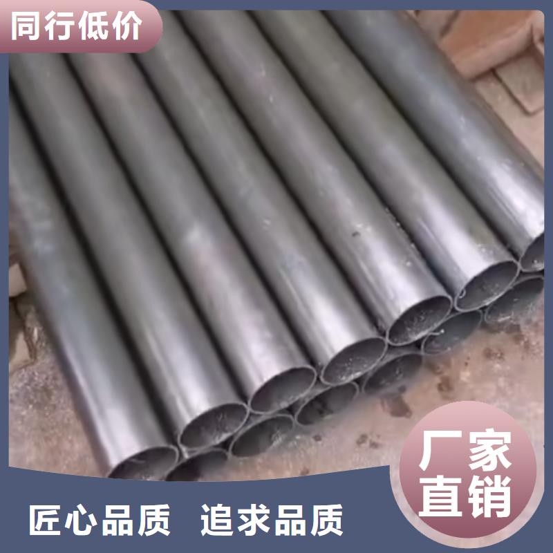 精密钢管蘑菇钢管快速生产