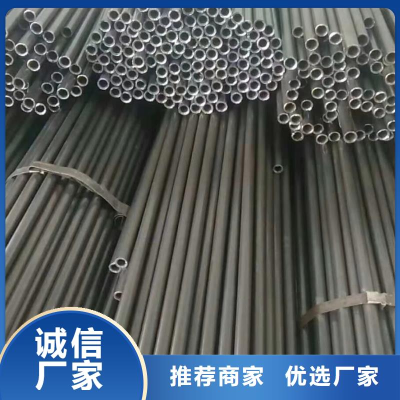 精密钢管-Q355方矩管质量牢靠