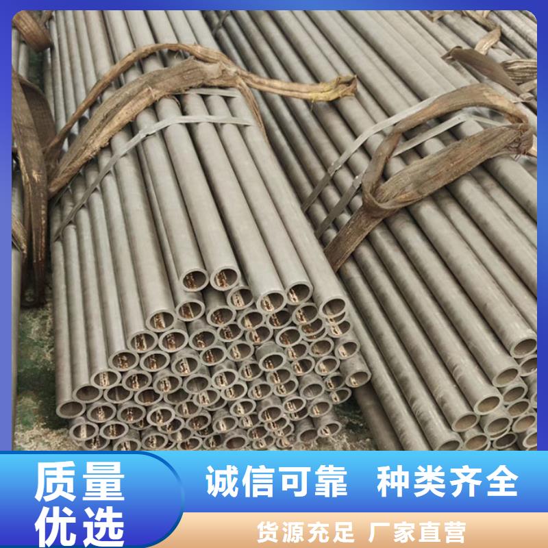 Q355B方管视频-四川省乐山市|沙湾|五通桥|德阳|甘孜|广元|内江|宜宾Q355B方管-乐道