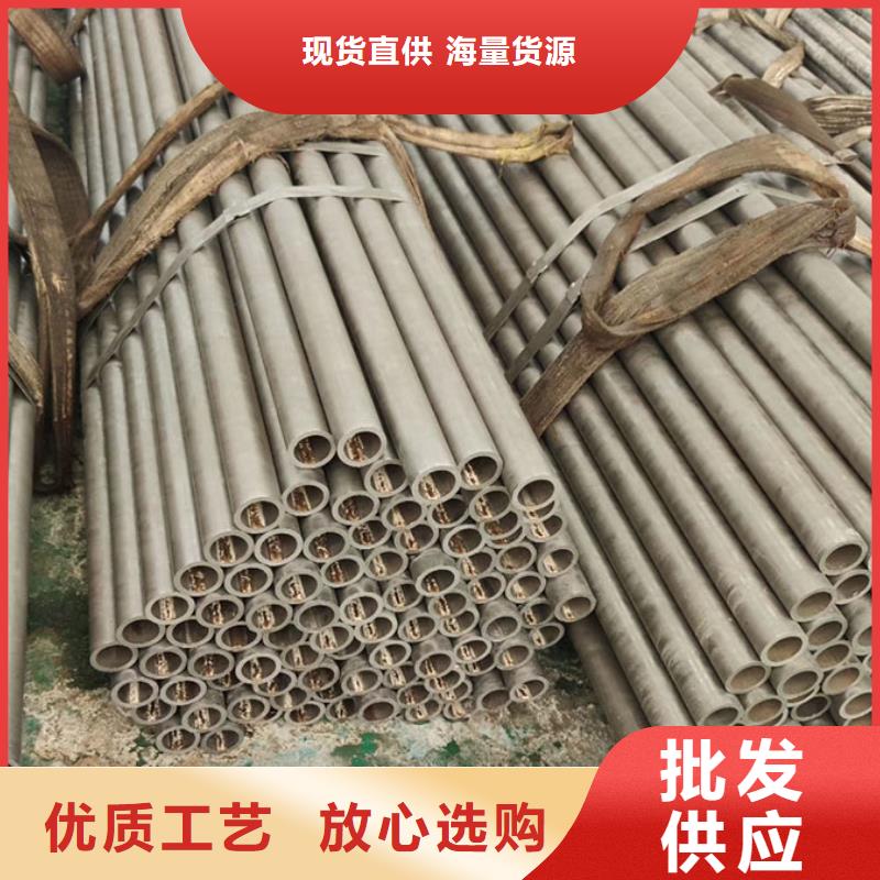 【精密钢管】【凸形钢管】市场行情