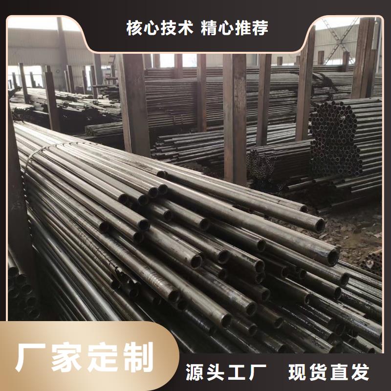 Q355B方管视频-四川省乐山市|沙湾|五通桥|德阳|甘孜|广元|内江|宜宾Q355B方管-乐道