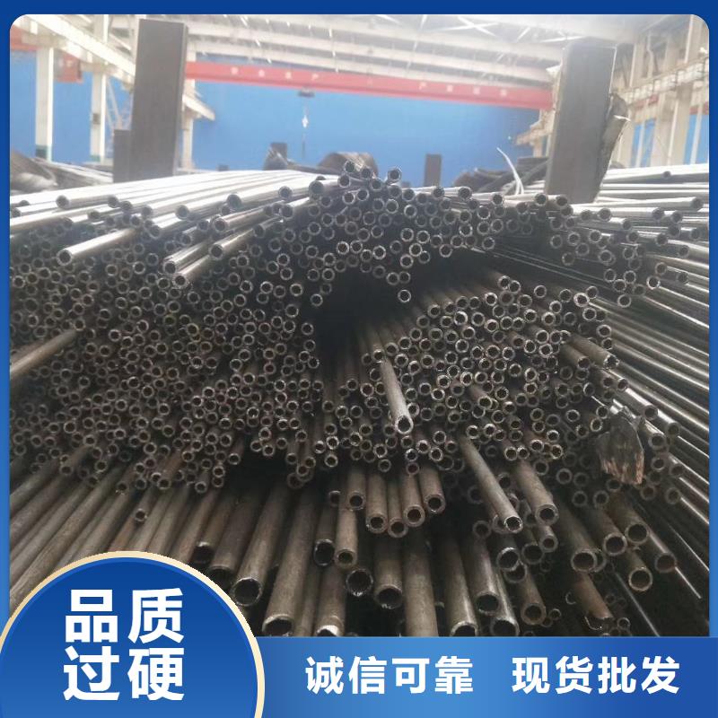 精密钢管【凹型钢管】有口皆碑