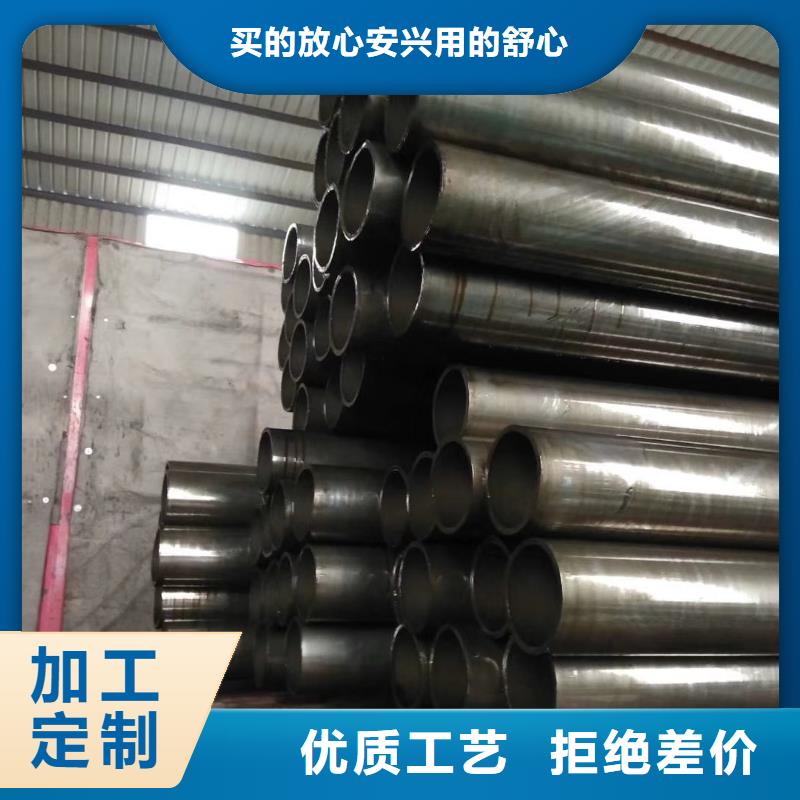 精密钢管【菱型无缝管】质检合格发货