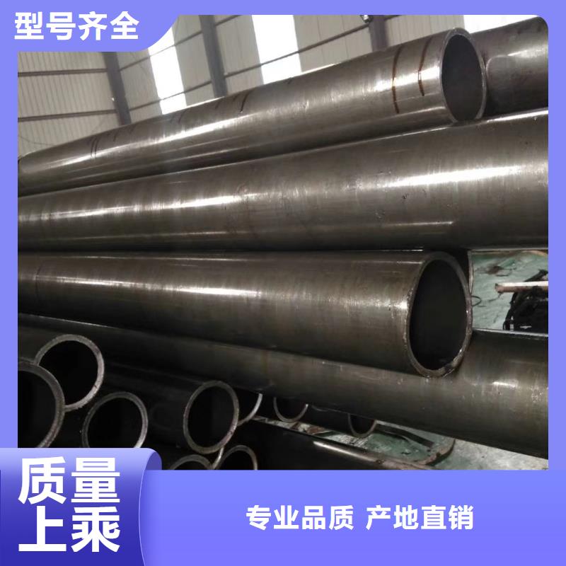 精密钢管热镀锌管全品类现货