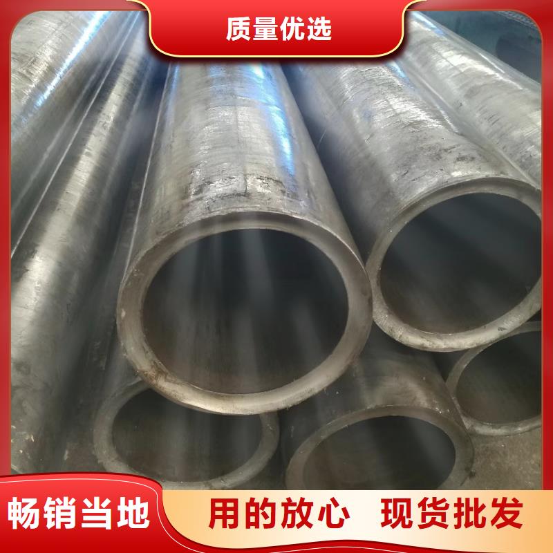 精密钢管【镀锌护栏钢管】用的放心
