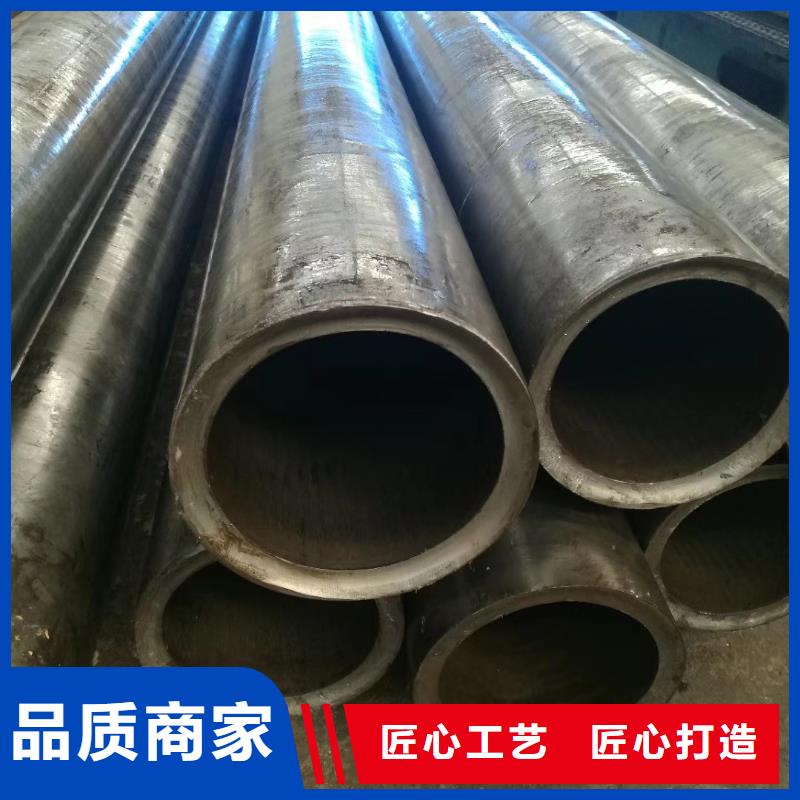 精密钢管【精密方管】快速报价