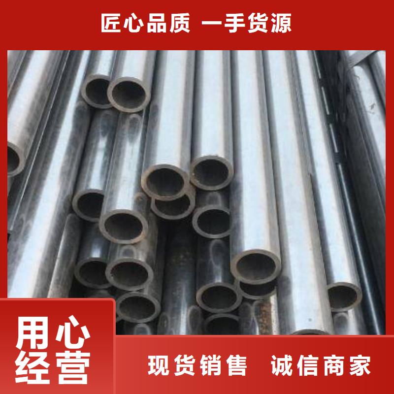 精密钢管-Q355方矩管质量牢靠