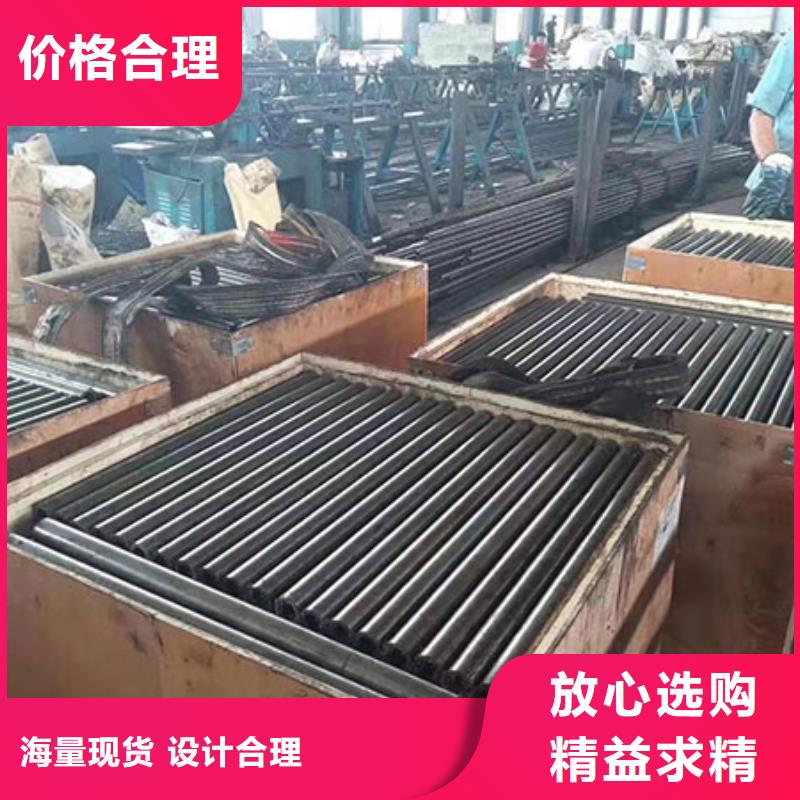 精密钢管【D形钢管】一对一为您服务