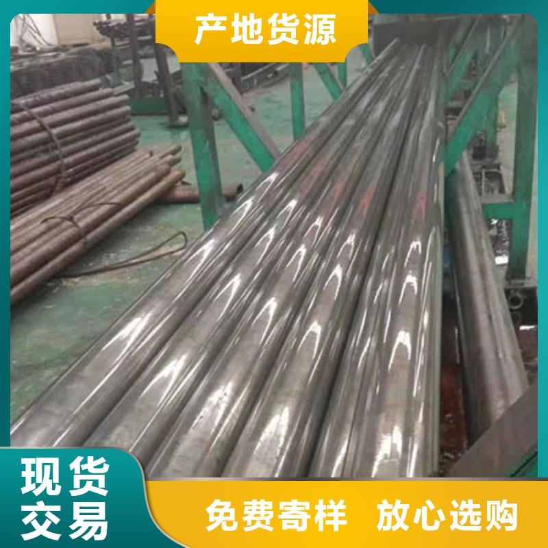 精密钢管【D形钢管】一对一为您服务