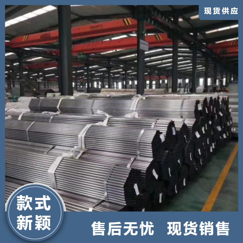 精密钢管镀锌无缝管价格实在