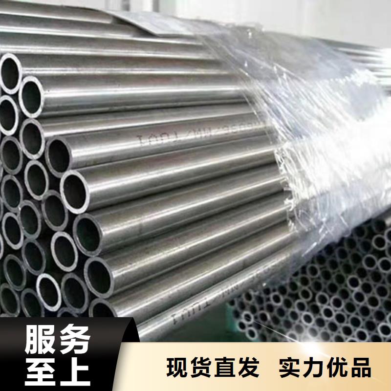 精密钢管方管大口径定制批发