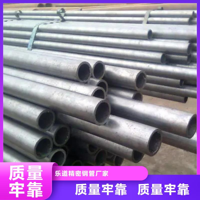 精密钢管蘑菇钢管快速生产
