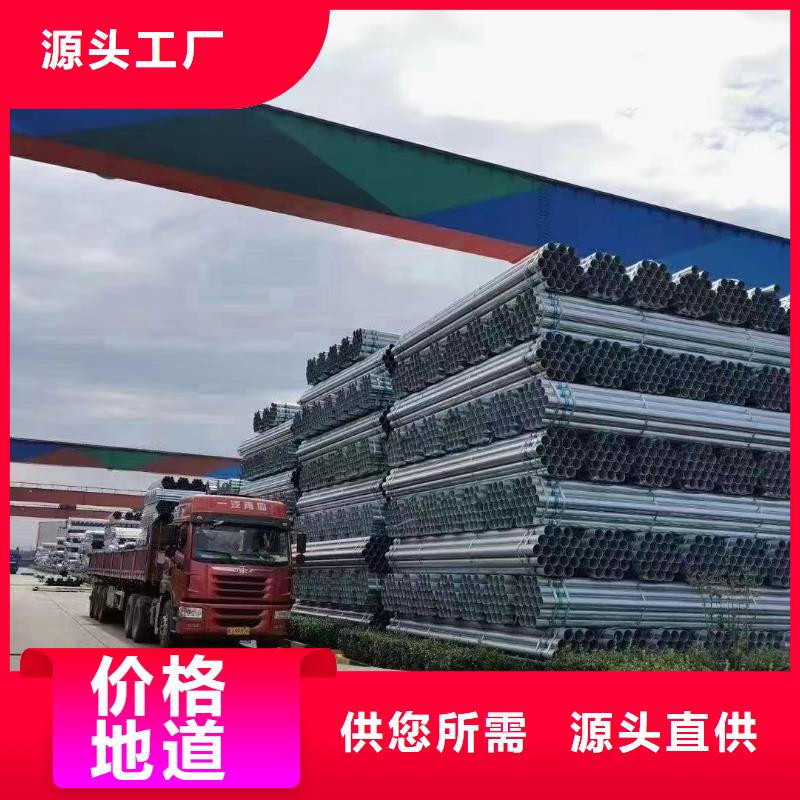 友发钢塑复合管哪里有卖的