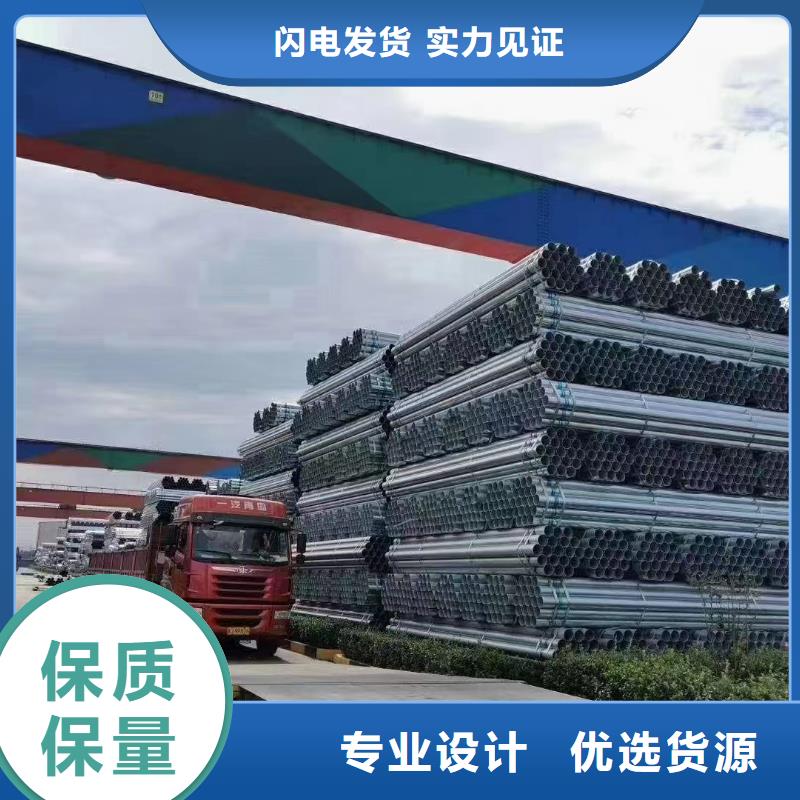 大口径厚壁方通全国发货