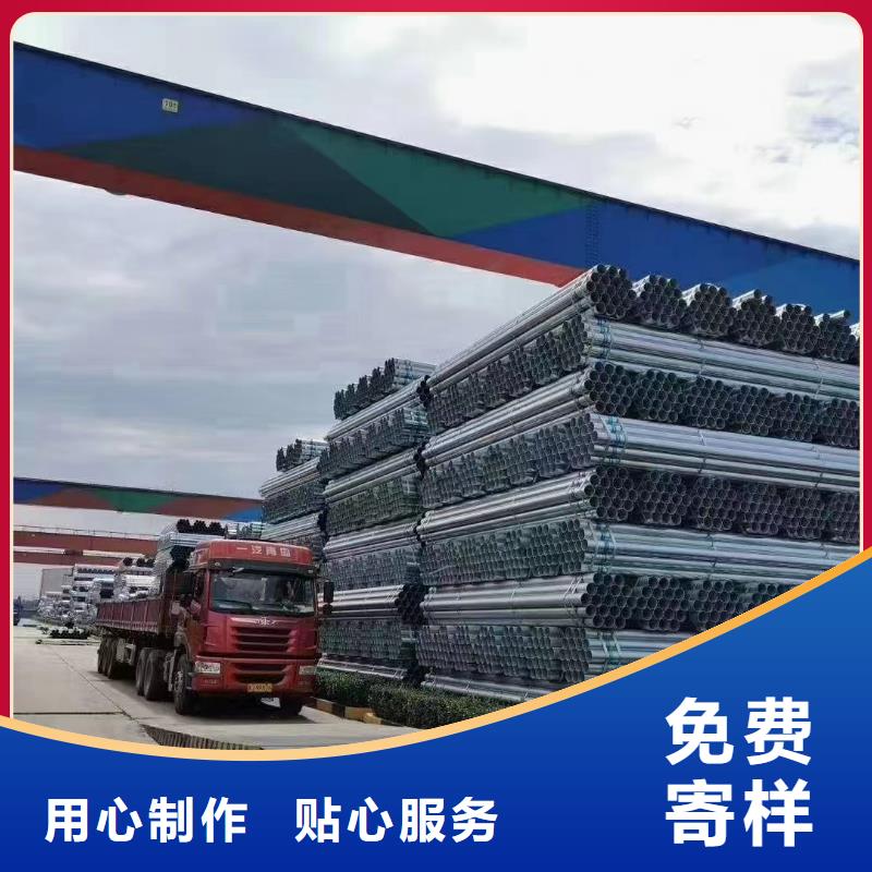 正大镀锌无缝管现货批发