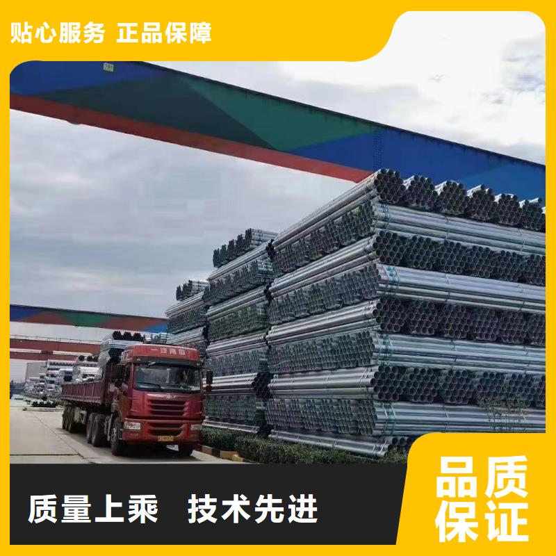 热镀锌方管厂家直销