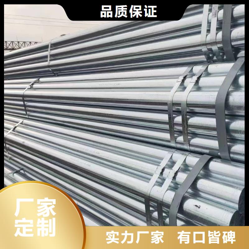 友发镀锌钢管哪里有卖的