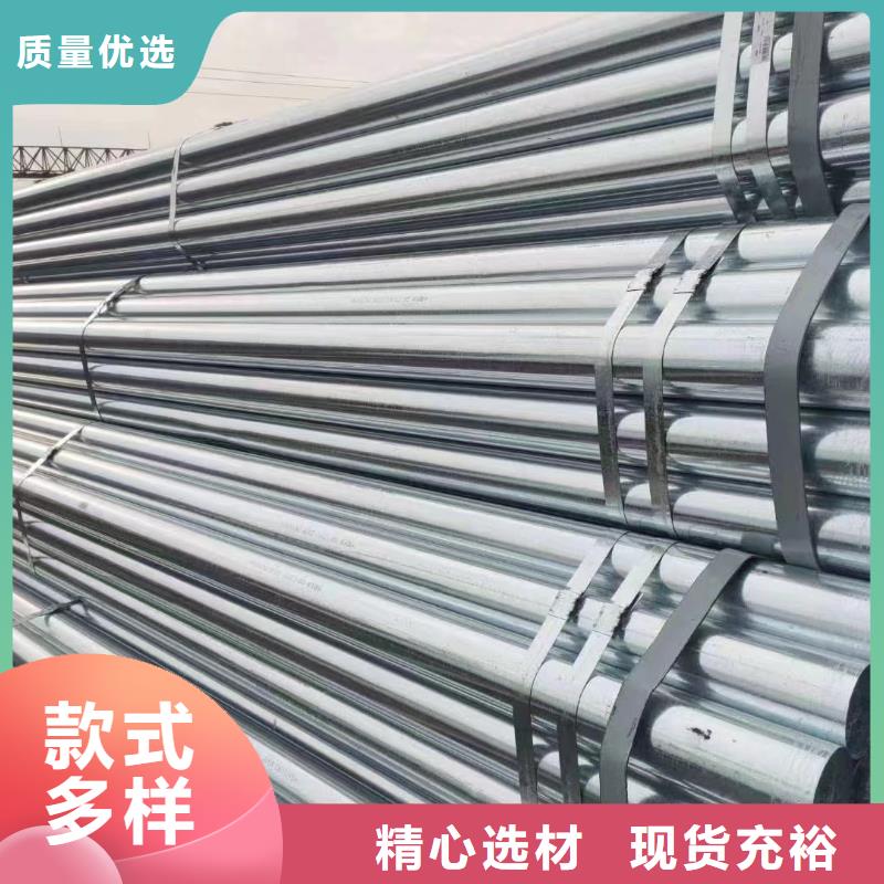 华岐钢塑复合管型号齐全