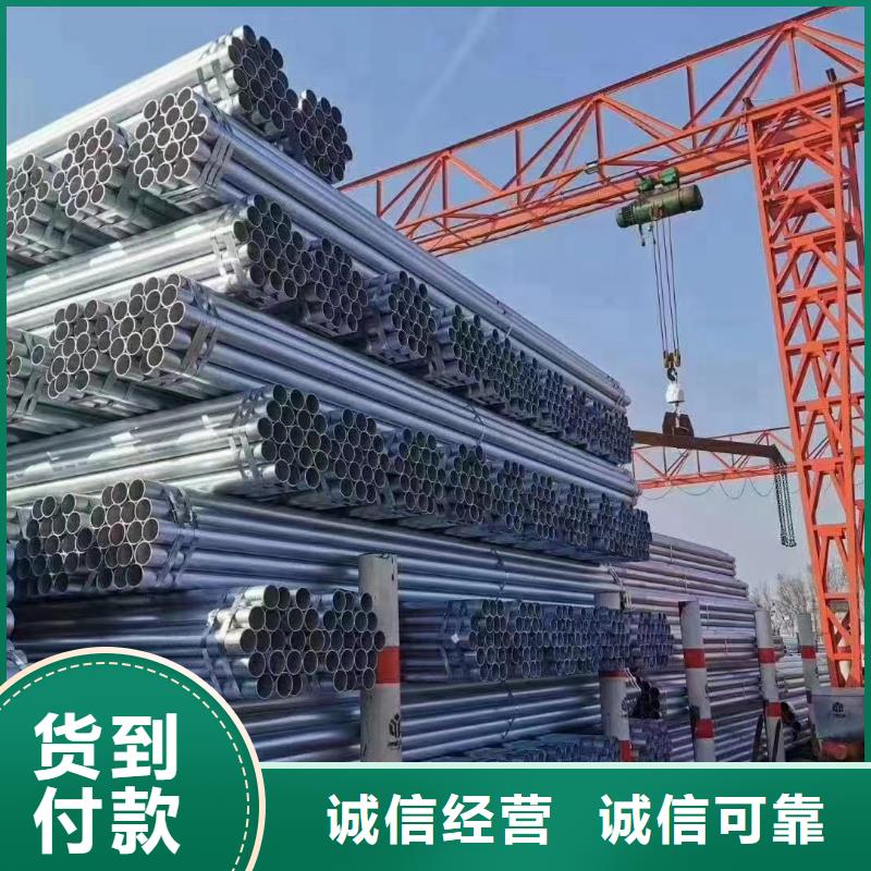 厚壁镀锌无缝管多少钱一米