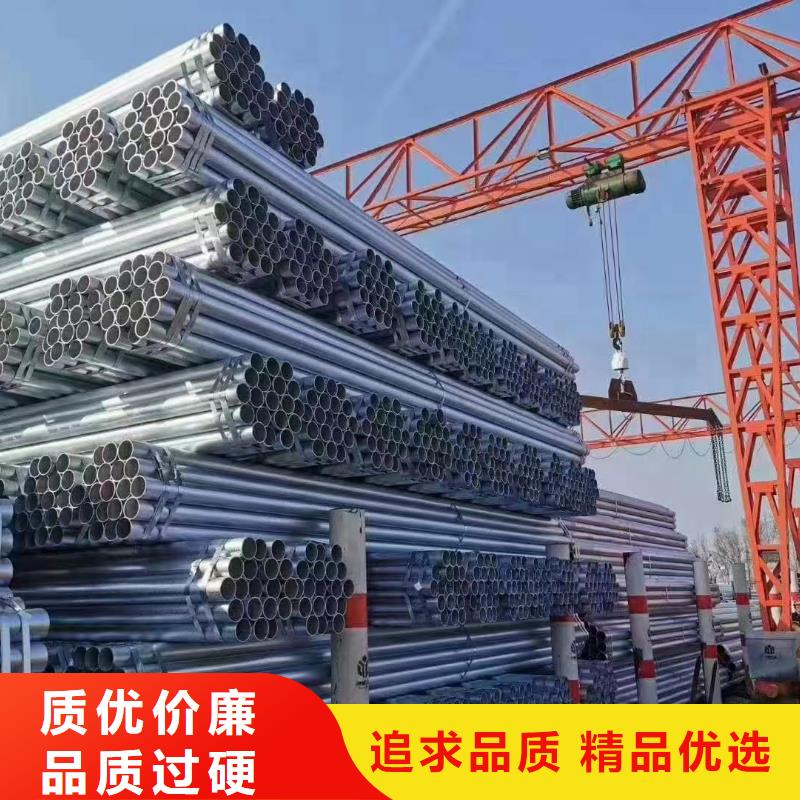 华岐钢塑复合管厂家价格