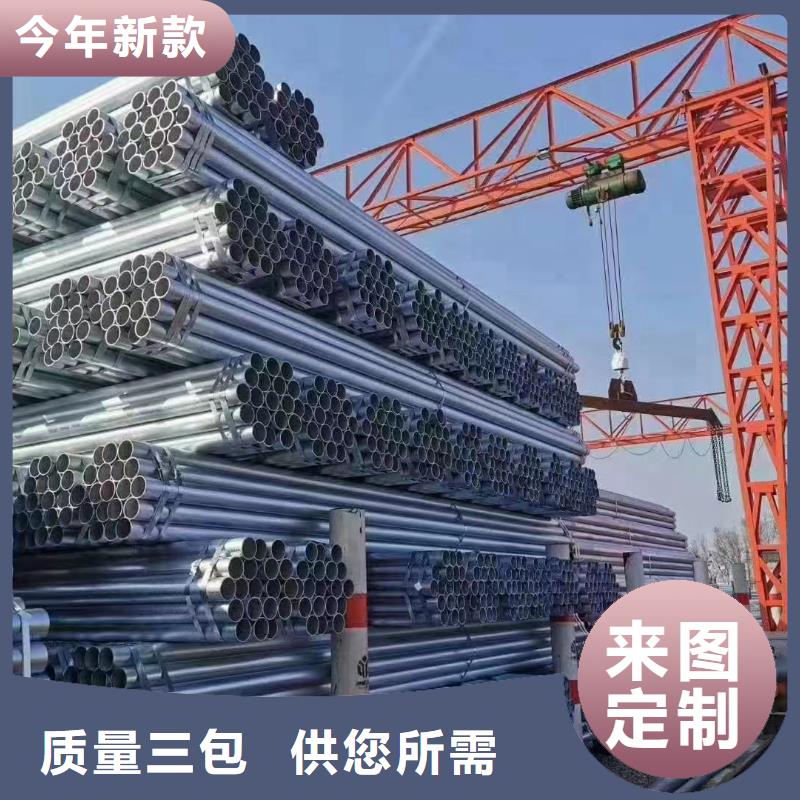 精致钢方矩管厂家价格