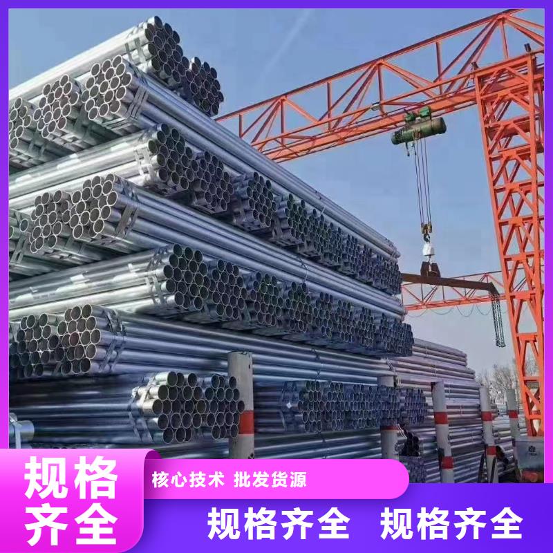 君诚衬塑钢管供应商