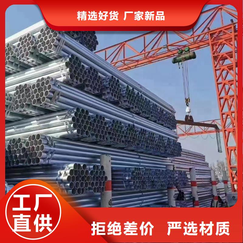 大口径厚壁方通型号齐全