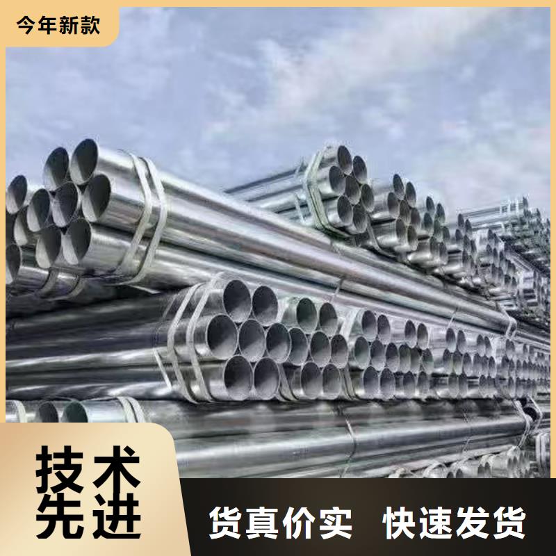 矩形方通多少钱一支