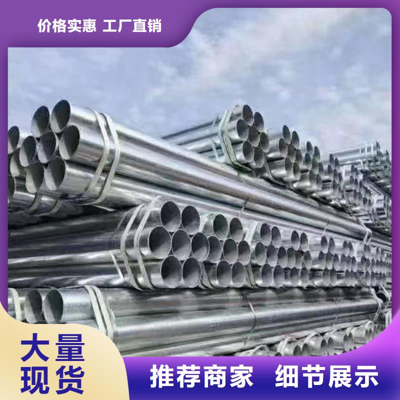 友发衬塑管供应商