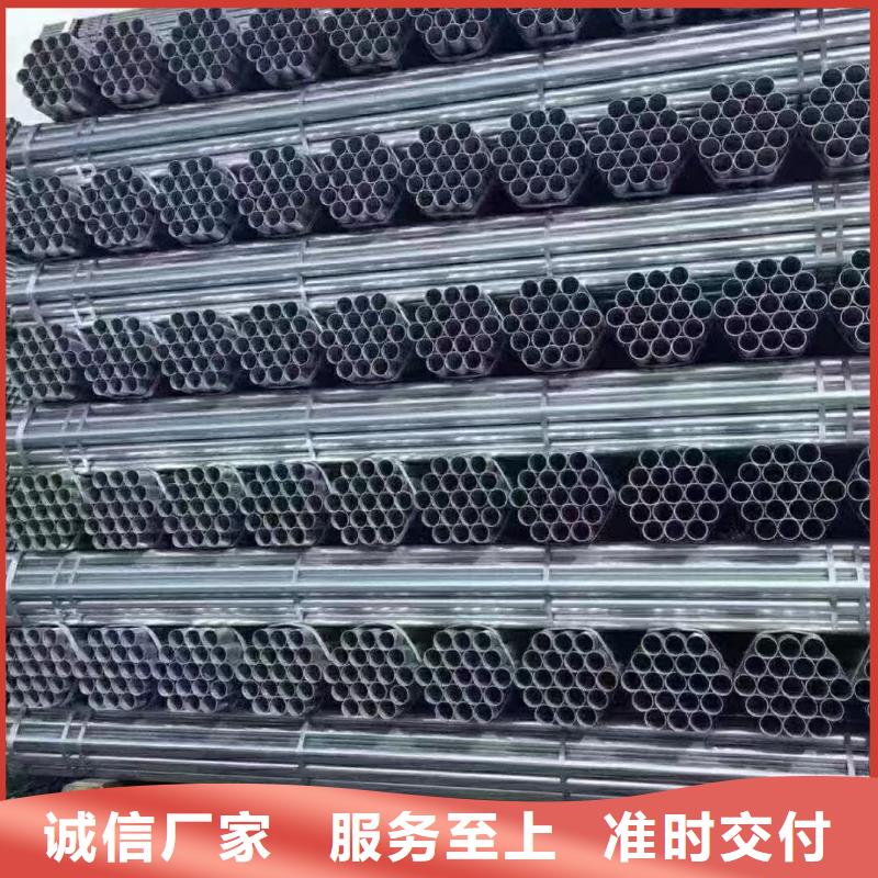 利达热镀锌管型号齐全