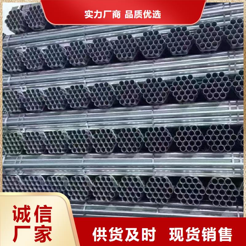 大口径厚壁方通价格优