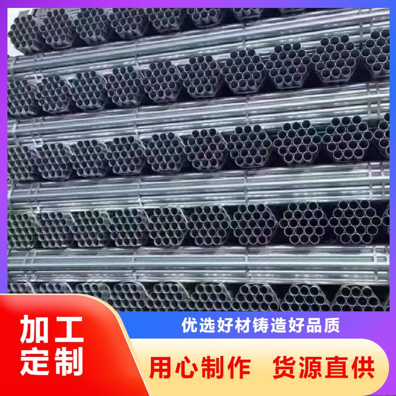 友发衬塑管厂家