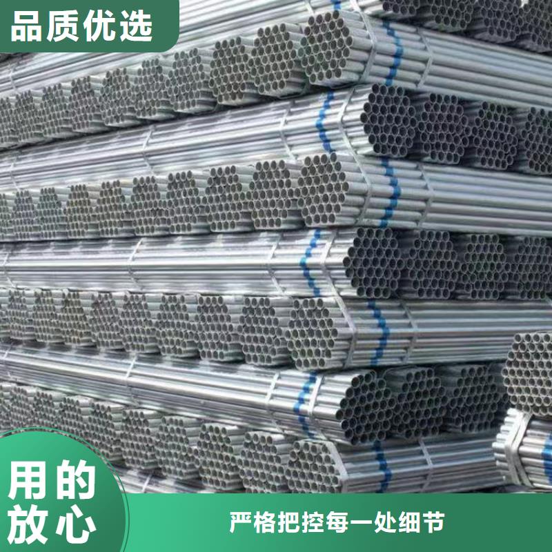 华岐钢塑复合管多少钱一支