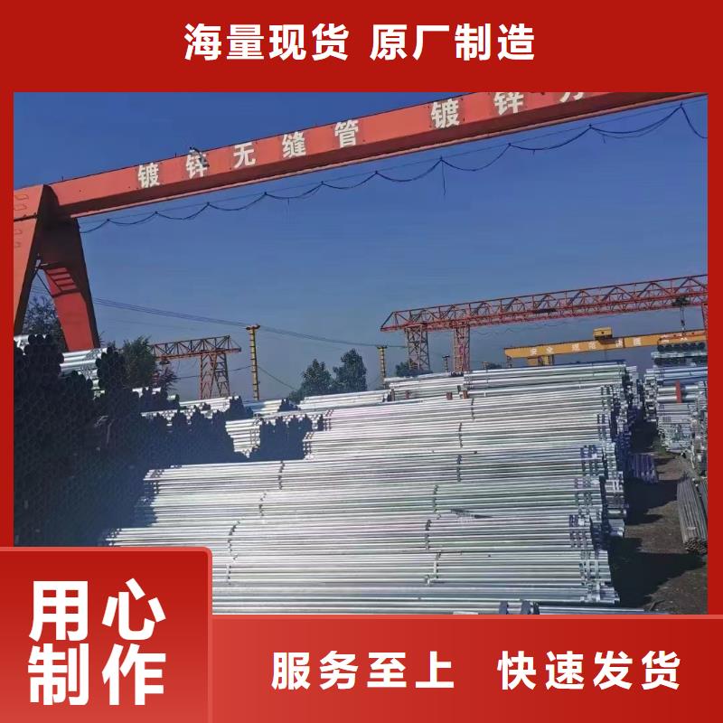 SY/T5037部标螺旋管批发