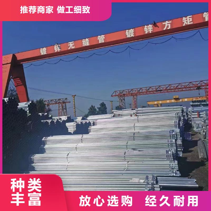 大口径厚壁方通全国发货