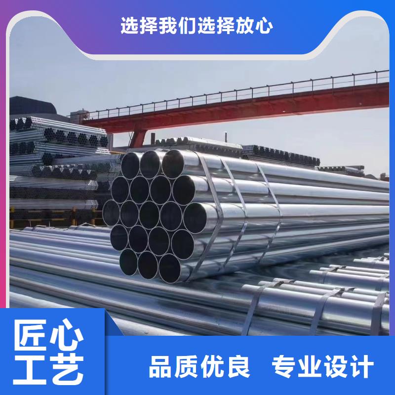 大口径厚壁方通厂家直销